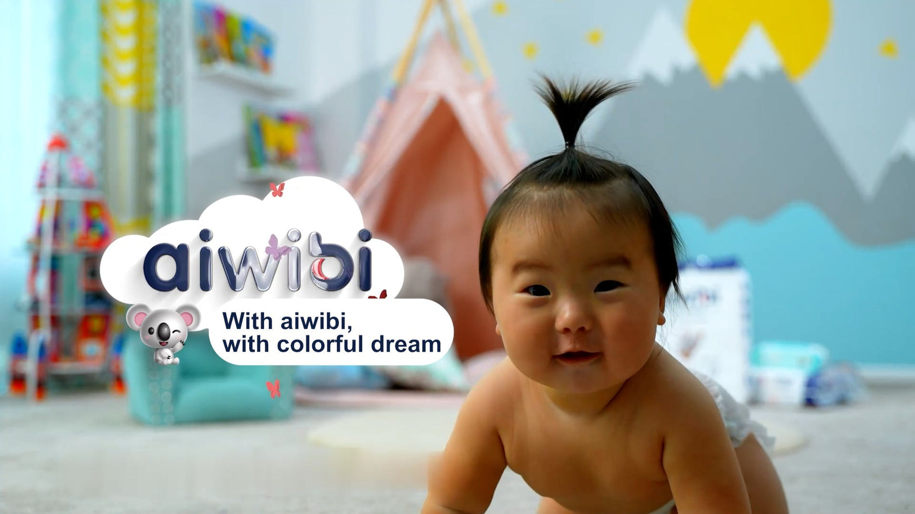 Aiwibi | A New Era of Diapers